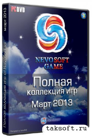 Коллекция игр от NevoSoft & Alawar за март (2013/RUS)