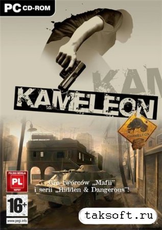 Chameleon (2005/PC/RePack/RUS)