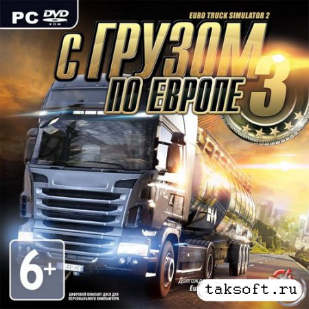 Euro Truck Simulator 2 / С грузом по Европе 3 (v.1.3.1s)+ [Mods] (Акелла) (2013/RUS/Multi34) [Repack от xatab]